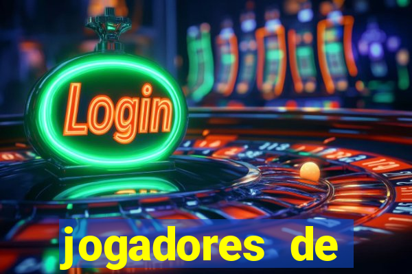 jogadores de futebol pelados